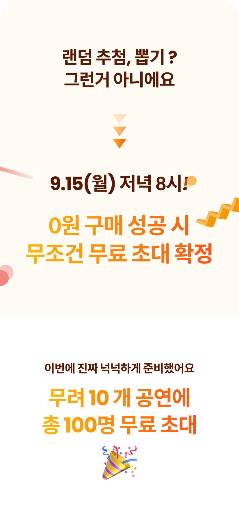 상단 (1).png